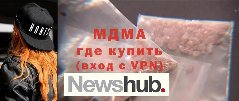 МДМА crystal  где найти наркотики  Ковров 